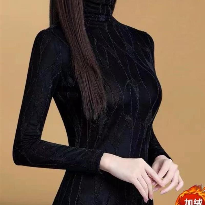 加绒加厚打底衫女秋冬内搭2024新款冬季女装百搭修身高领上衣长袖