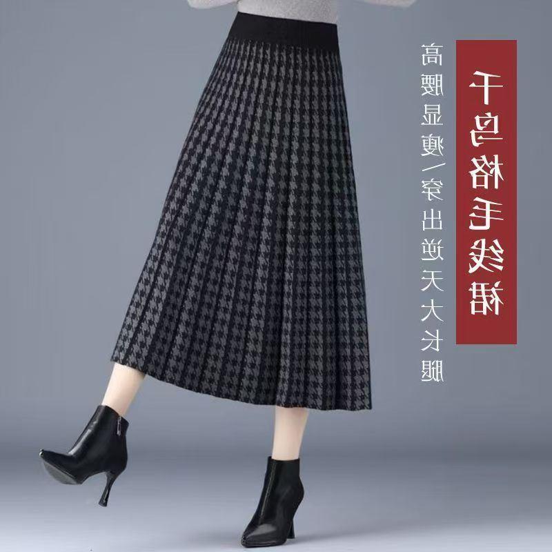 A字大摆毛线裙针织高腰显瘦新款半身裙女秋冬加厚裙子洋气中长款