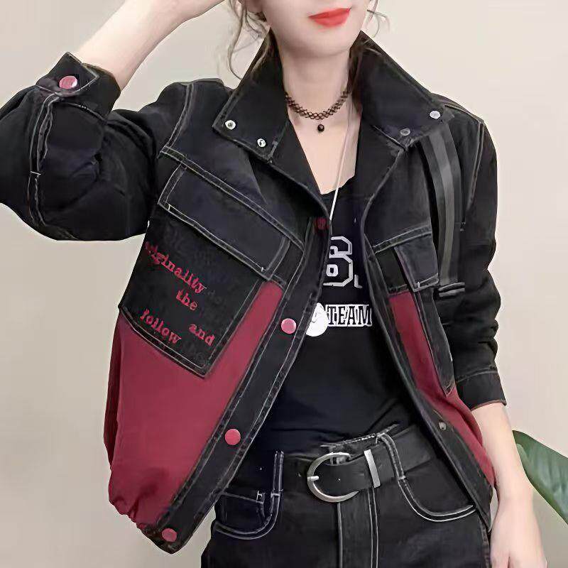 拼色牛仔外套女春秋新款时尚休闲宽松百搭小个子短款立领夹克上衣