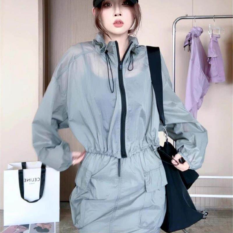 休闲运动女性防晒套装时尚宽松立领拉绳防晒夹克工作服裙子两件套