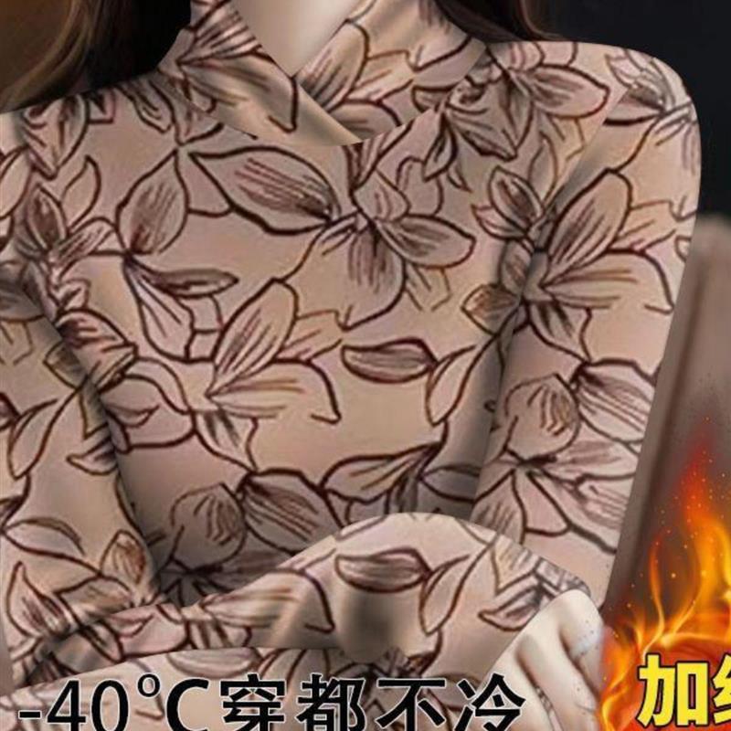 妈妈装加绒半高领上衣女大码秋冬中老年加厚保暖衣外穿遮肉打底衫