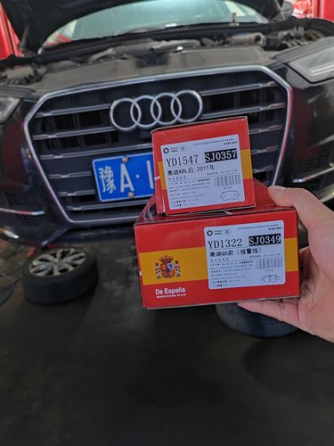 奥迪A6L C7 Q5 Q3 A4L刹车片前后陶瓷刹车片不发响不掉灰超长质保