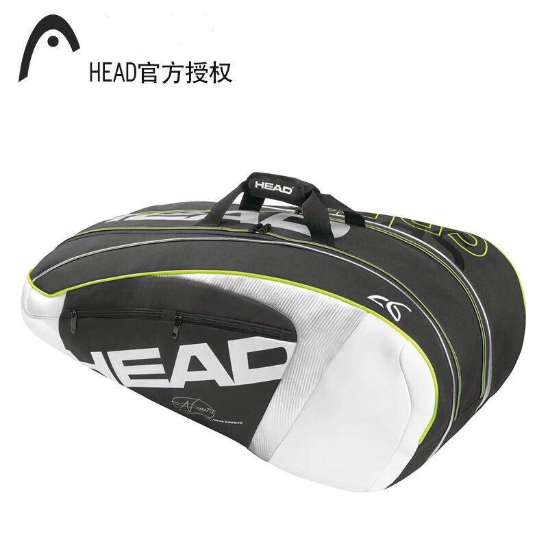 海德HEAD  德约科维奇款穆雷9支装双肩包 男女款拍包|ruв категории движение/йога/фитнес/фанаты товаров, теннис, теннис пакет - от Buy2taobao.com для оказания профессиональной услуги покупки агента Taobao