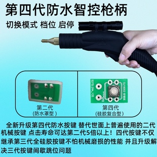 厂空调蒸汽清洗机高压高温家电空调洗衣机油烟机多功能一体清洁机