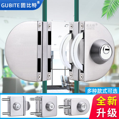 玻璃门无框推拉门双开商铺玻璃锁