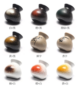 刺身装饰品干冰杯小壶小酒壶点缀盘饰小摆件摆盘日陶瓷牙签筒