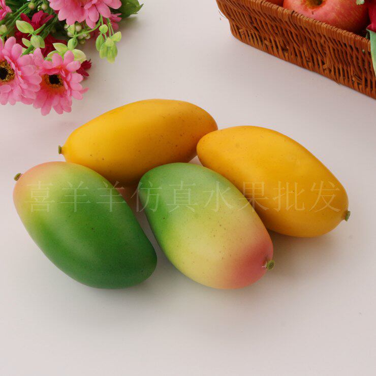 仿真水果蔬菜模型 家居装饰品 幼儿启蒙教育 水果店摆设仿真芒果