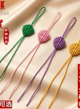 【3个叶子】手工编织手捻葫芦绿色叶子配件 龙头挂绳挂件仿真树叶
