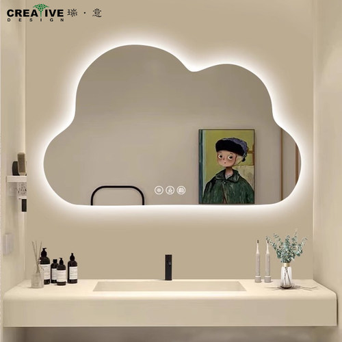 瑞意云朵智能带灯洗手间壁挂防雾浴室镜卧室梳妆台免打孔化妆镜子 - 封面