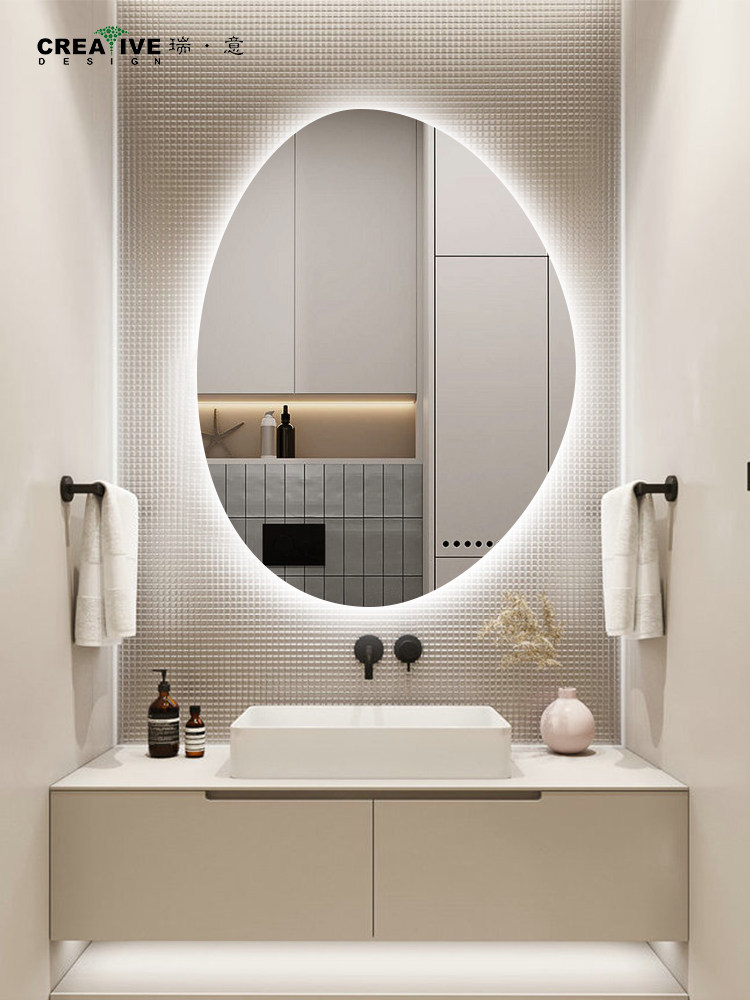 led浴室镜不规则异形镜子卫生间智能镜化妆镜子挂墙式洗手台灯镜_虎窝淘