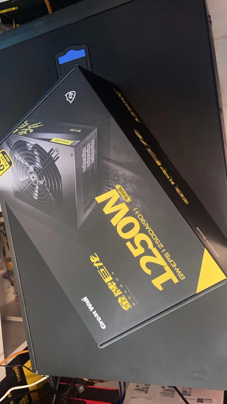 顺丰包邮长城巨龙1250w金牌电源