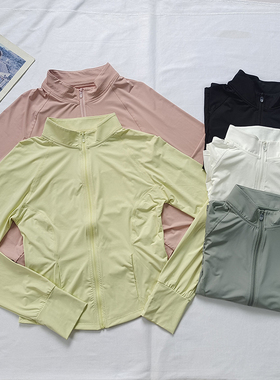 UPF50+新款防晒衣女夏季透气立领修身瑜伽服户外防紫外线运动外套
