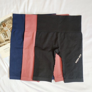 字母短裤 高腰蜜桃五分瑜伽裤 女提臀紧身显瘦速干跑步打底运动短裤