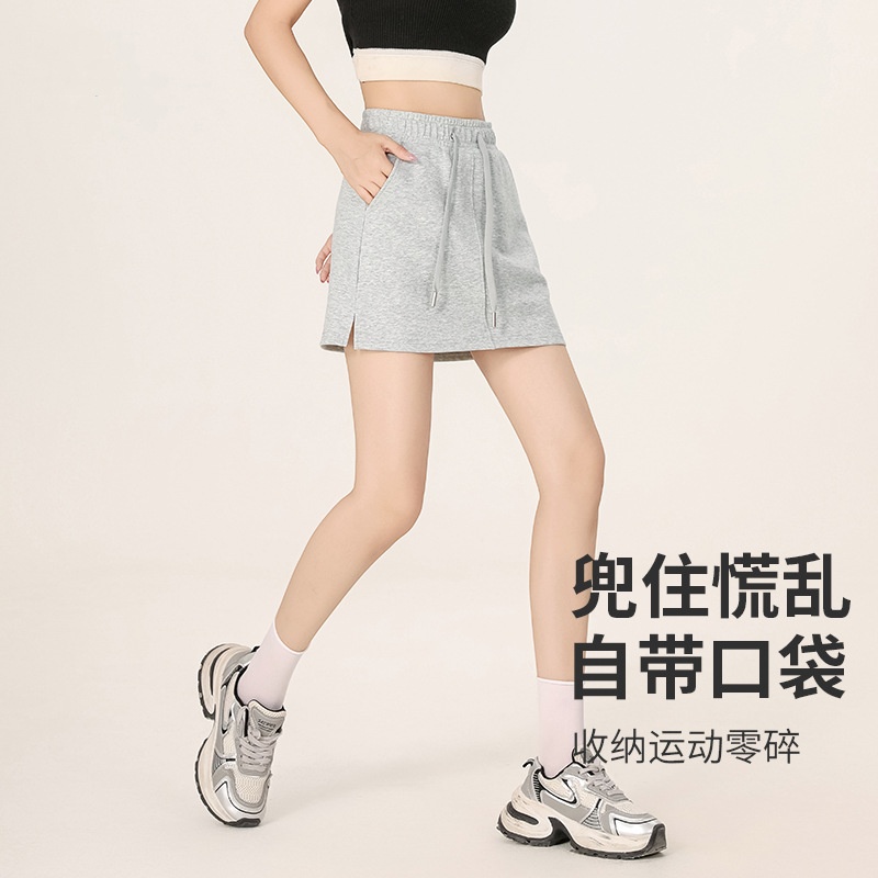 假两件包臀裙辣妹时尚运动短裙裤女夏季高腰显瘦防走光a字半身裙