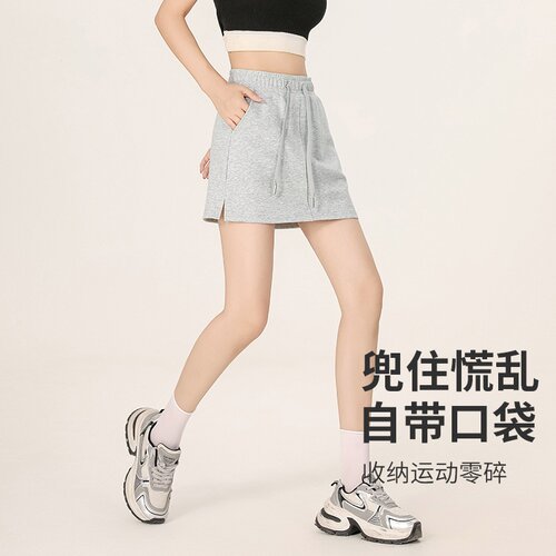假两件包臀裙辣妹时尚运动短裙裤女夏季高腰显瘦防走光a字半身裙