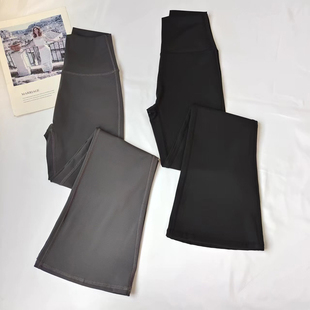 显瘦外穿跳舞健身速干裸感运动瑜伽长裤 瑜伽裤 外穿高腰提臀微喇裤