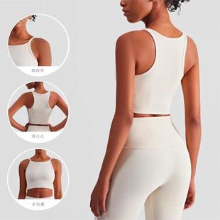 女中高强度螺纹防震瑜伽健身背心 运动内衣一体式 新款 细肩带背心式