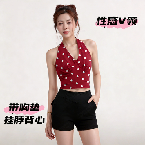 辣妹固定杯运动内衣女防震聚拢瑜伽美背心普拉提健身上衣挂脖文胸