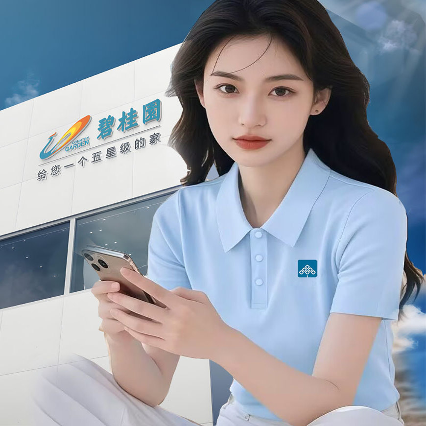 碧桂园工作服蓝色POLO衫物业POLO衫定制/加工