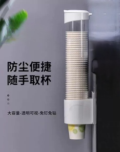 冰淇淋纸碗收纳杯架5-7.5cm口径专用冰激凌纸杯架一次性杯子架