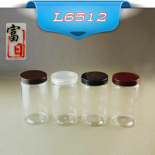 L6512塑料瓶子透明饼干花茶密封罐食品级包装瓶加厚圆形350ml - 封面