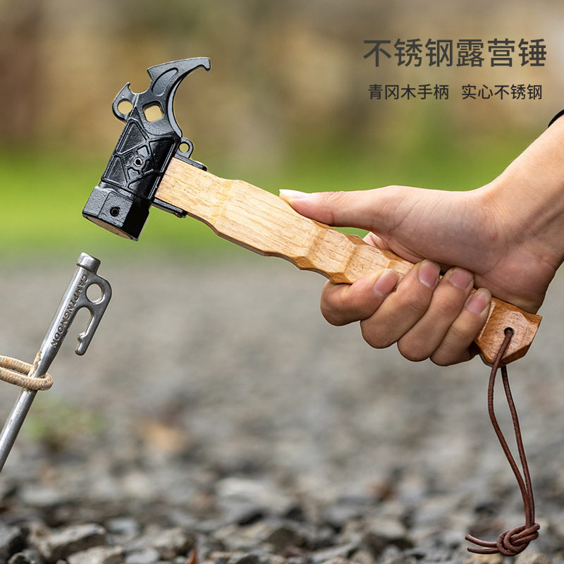 户外实木不锈钢八角锤露营帐篷地钉锤多功能拔钉器开瓶器天幕锤子,户外/登山/野营/旅行用品,露营锤,淘宝优惠券,粉丝福利购,淘宝优惠卷