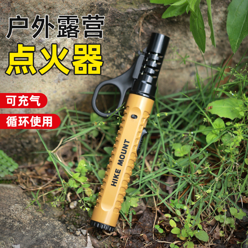 户外手持露营点火器便携式小型喷火枪露营野餐锌合金打火机可充气
