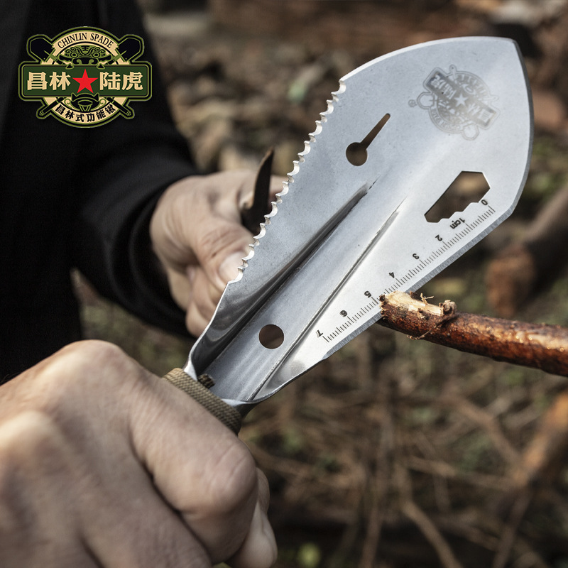 昌林多功能便携挖野菜种花工兵铲