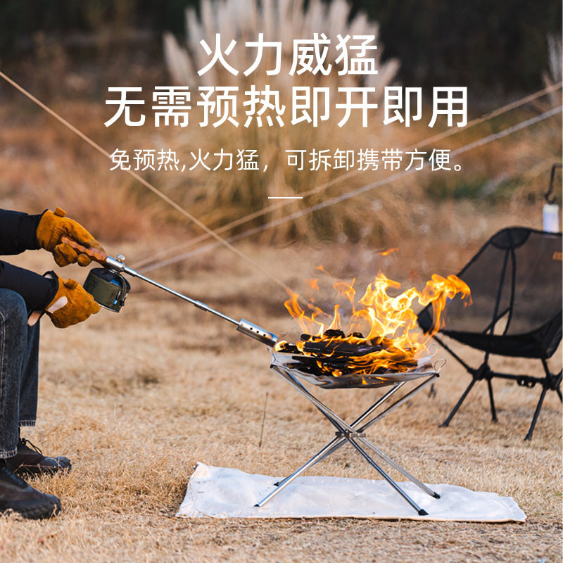 户外便携式可拆卸喷枪家用不锈钢烧猪毛烤火器露营烧烤点炭喷火枪
