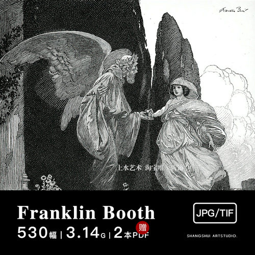 富兰克林·布斯 Franklin Booth｜钢笔画版画插画绘画临摹素材