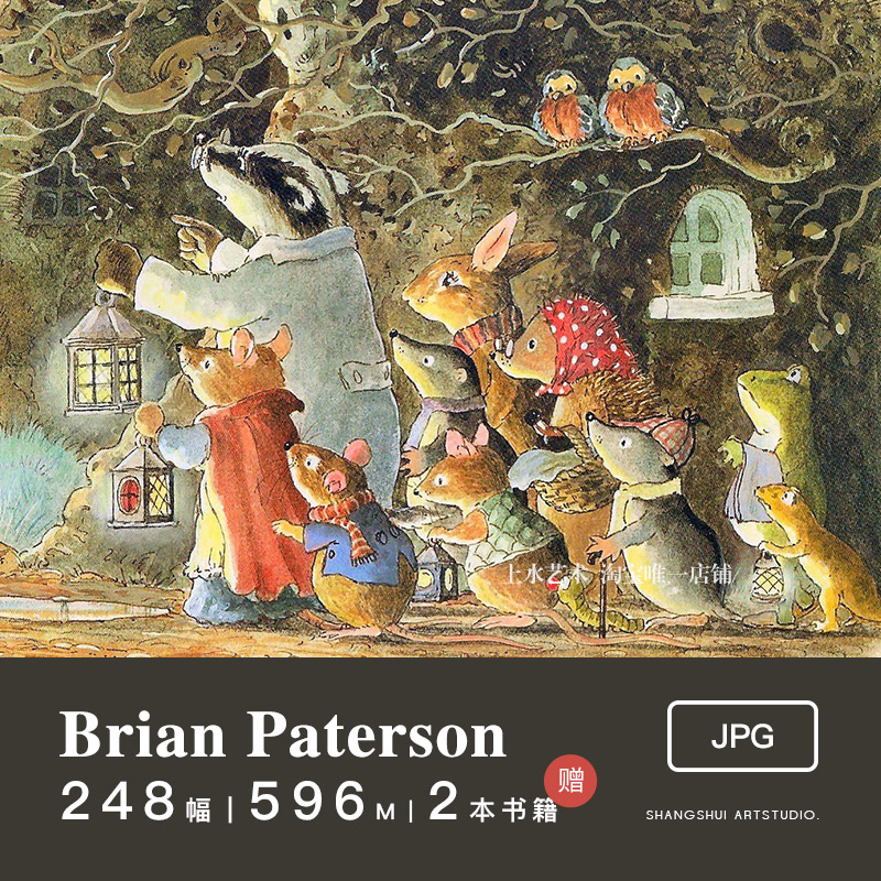 布莱恩·帕特森Brian Paterson｜狐狸村故事插画复古手帐参考素材