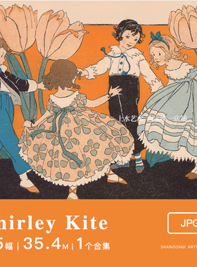 Shirley Kite｜美国时尚插画装饰艺术art deco美术临摹素材图片