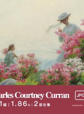 查尔斯·柯伦 Charles Courtney Curran｜美国人物浪漫油画素材