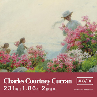 查尔斯·柯伦 Charles Courtney Curran｜美国人物浪漫油画素材