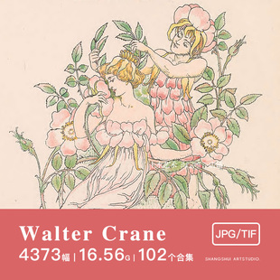 Walter Crane|英国可爱儿童复古插画童话美术设计手帐素材图库