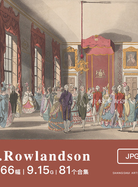 托马斯·罗兰森Thomas Rowlandson｜英格兰讽刺漫画插画素材图片