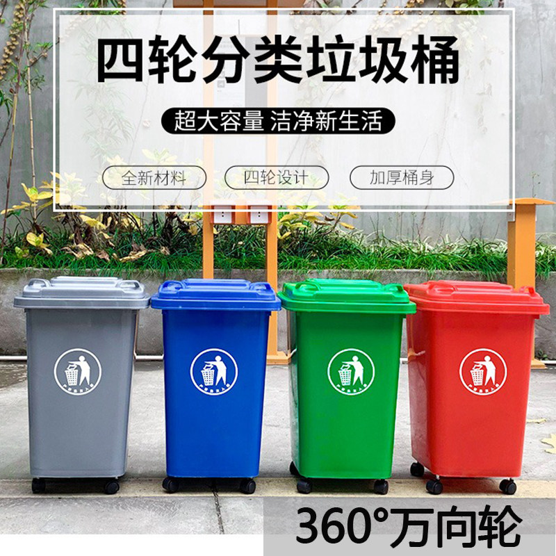垃圾桶家用大号加厚商务环卫桶