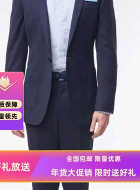 醉唐上汽大众4S店2026款售后深蓝色男女西服套装工作服工装西装