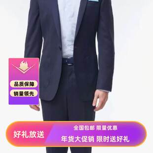 醉唐上汽大众4S店2026款售后深蓝色男女西服套装工作服工装西装