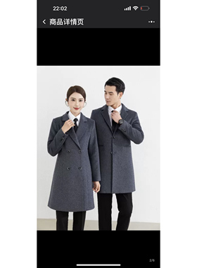 醉唐2023款一汽奥迪宝马4S店奔驰奥迪灰色宝马领创蓝色款羊绒大衣