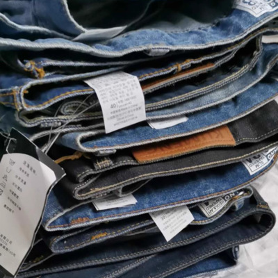 微瑕清仓牛仔裤耐磨牛仔裤厚实电焊工人大码男裤随机杂款精选便宜