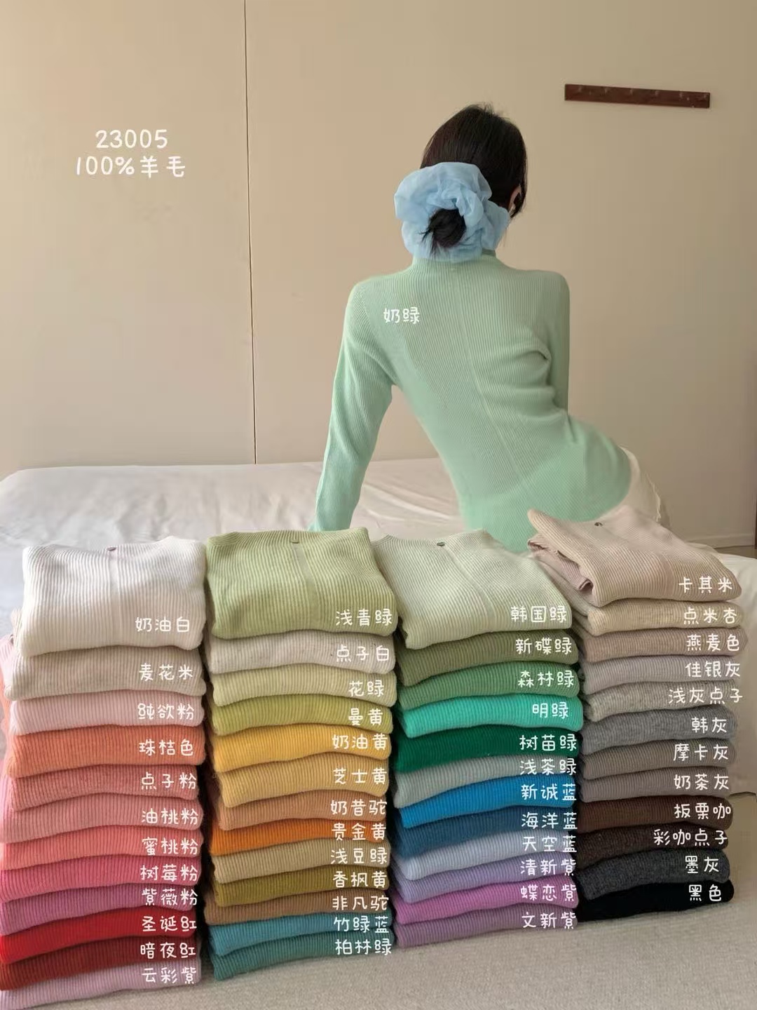 100%全羊毛23005韩系简约高领慵懒针织衫秋冬修身显瘦百搭打底衫