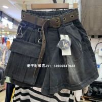 Mùa thu 2019 mới size lớn cá tính giản dị túi cũ Một phiên bản quần short denim ống rộng quần nóng quần nữ 1088 - Quần short quần sooc vải nữ 