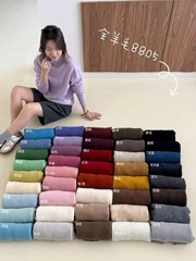 全羊毛无缝一体8805简约高领打底衫秋冬新款气质百搭基础款羊毛衫
