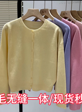 高支全羊毛6629韩系简约圆领单排扣长袖针织开衫百搭减龄短款上衣