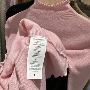 100%美丽诺羊毛2025秋冬款木耳边领羊毛针织衫女毛衣淑女亲肤柔软