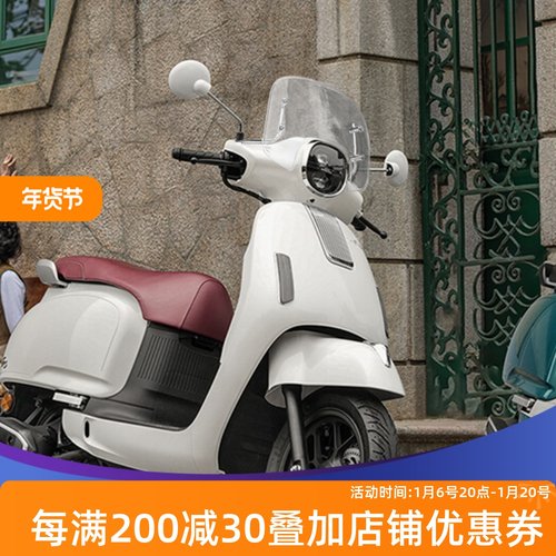 适用本田NWF125风挡改装挡风板F125前挡风复古防风板配件天飞仕