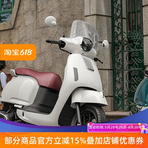 适用本田NWF125风挡改装挡风板F125前挡风复古防风板配件天飞仕