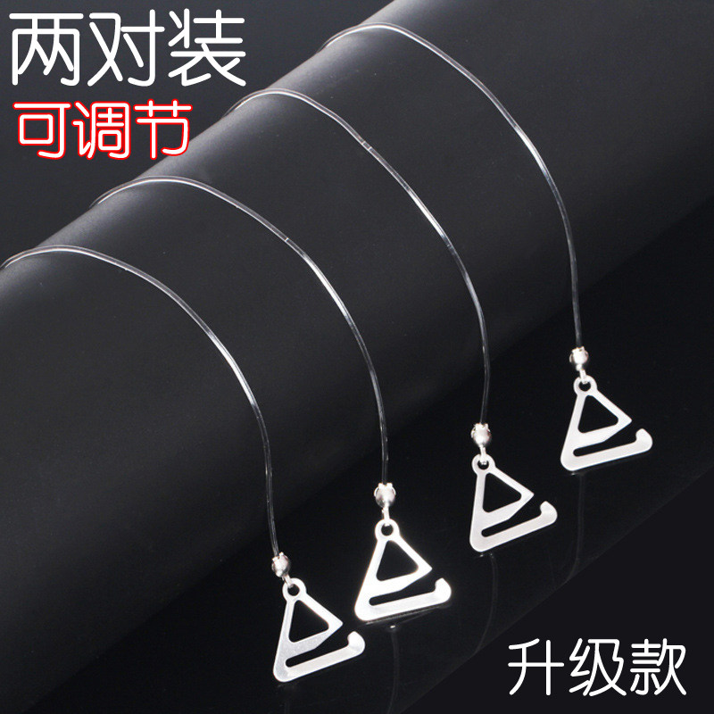 内衣防滑肩带防滑包邮带子细性感吊带夏季可调节隐形带透明文胸带
