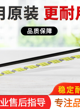 原装美能达c226 c266充电辊柯美c227 c7222震旦c225 c265清洁辊